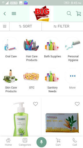 Big Shopping Mall screenshot 3