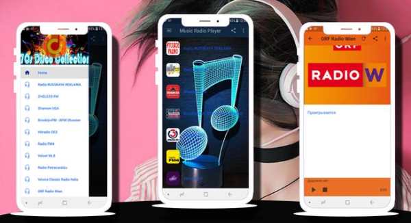 Yourdex Music Radio Player screenshot 1