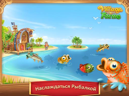 Village and Farm скриншот 9