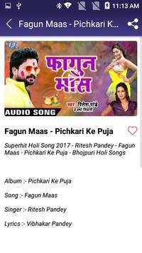 Ritesh Pandey Bhojpuri Song screenshot 6