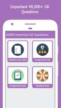 40000  Important GK Questions for All Exams screenshot 1