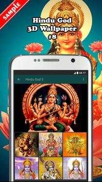 Hindu God 3D Wallpaper screenshot 8