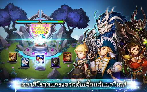 Wonder Tactics screenshot 9