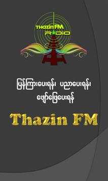 Thazin FM screenshot 1