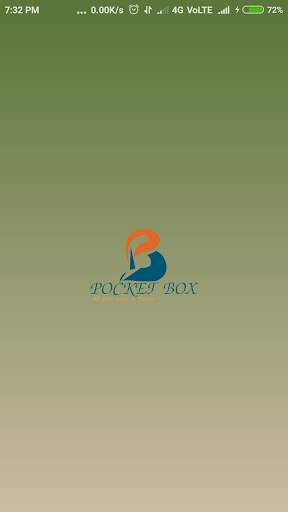 Pocketbox Distributor screenshot 1