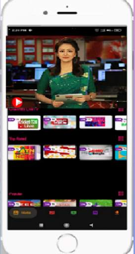 BD TV official Bangal TV screenshot 4
