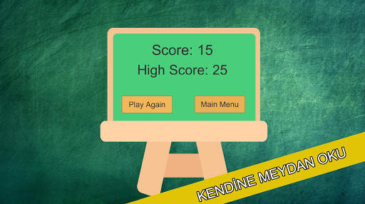 Arithmetic screenshot 8