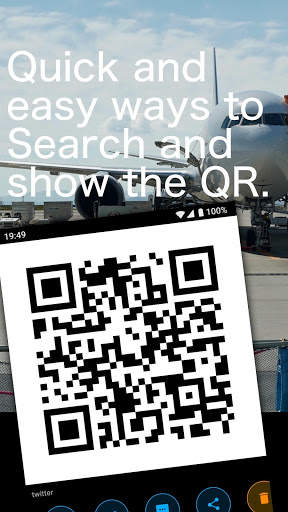 QR Note screenshot 4