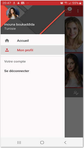 CHATI screenshot 1