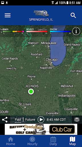 WICS WX screenshot 4