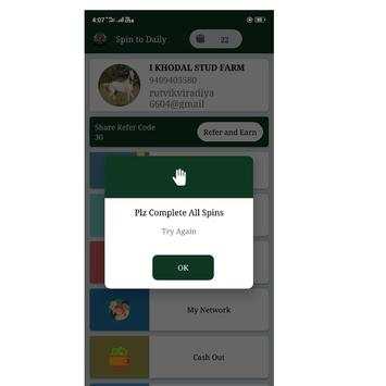Spin to Daily Earn screenshot 2