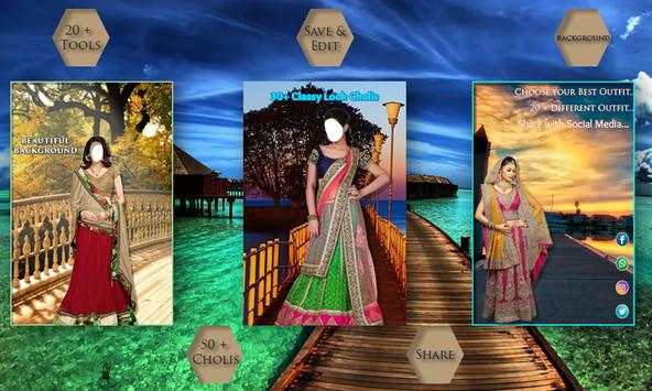 Bridal Lehenga Choli Suit 2017 screenshot 1