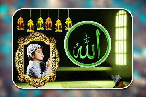 Allah Photo Frames screenshot 4
