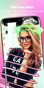 Light Crown Photo Editor 1 تصوير الشاشة