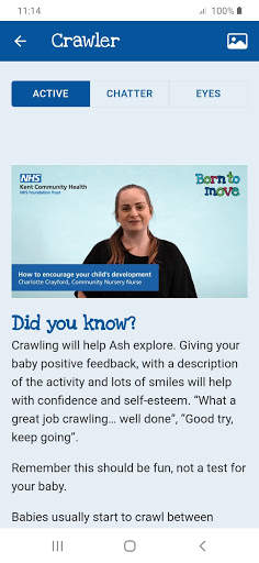 Born to move screenshot 3