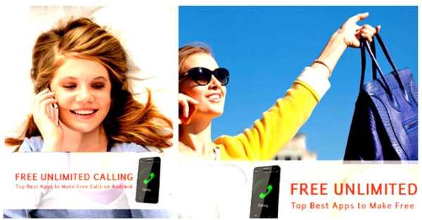 Free Unlimited Calling 2016 screenshot 1