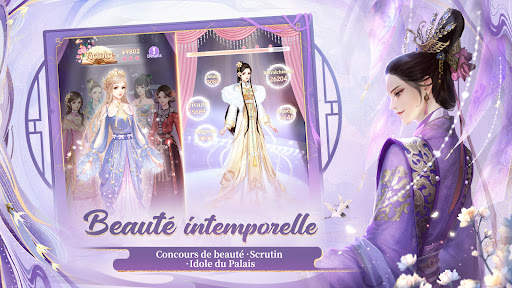Légende du Phénix screenshot 27