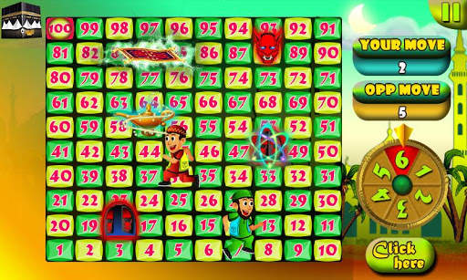 Ramadan Magic Mat screenshot 2