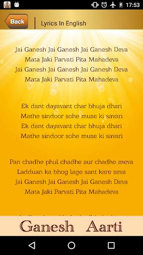 Ganesh Aarti: Jai Ganesh Deva स्क्रीनशॉट 7
