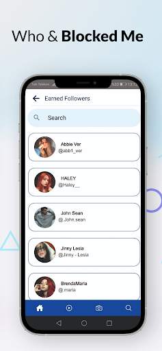 InProfile screenshot 4