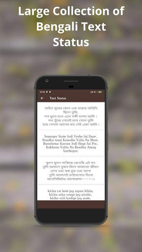 Bengali Video Status - Full Screen Video Status screenshot 6