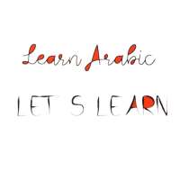 Learn Arabic Through Tamil icon