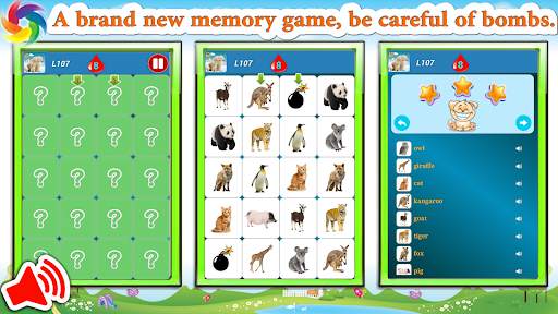 Memory Match Game screenshot 1