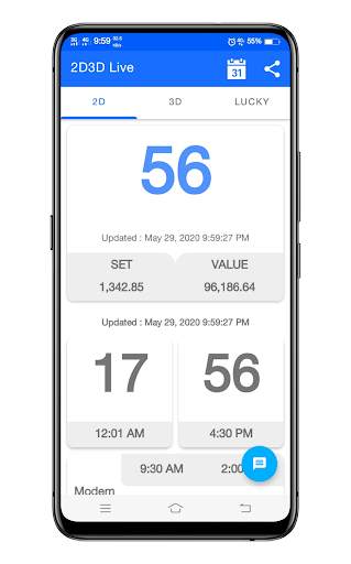 2D3D Live Update | 2d3dapp : Thai VIP screenshot 1