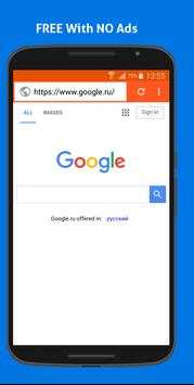 Rocket Fast Browser 4G screenshot 6
