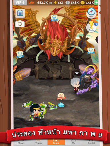 Battle Camp แบทเทิ้ลแคมป์ screenshot 20