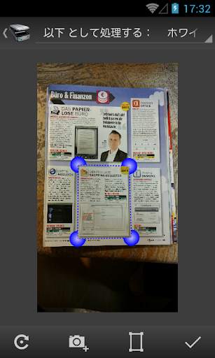 Jet Scanner Lite. Scan to PDF screenshot 7