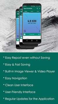 Status Downloader screenshot 4