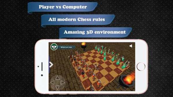 Chess Battle War 3D screenshot 1