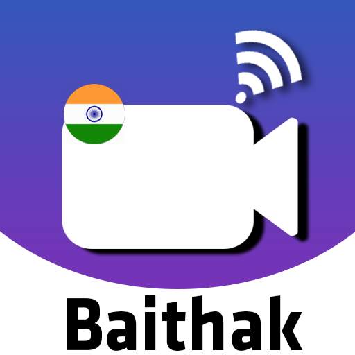 Indian Video Conferencing App – Baithak 7.7