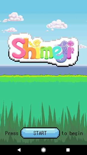 Shimeji screenshot 1