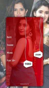 Desi Hot video and kahani screenshot 2