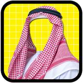 Arab Men Photo Suit 1.2