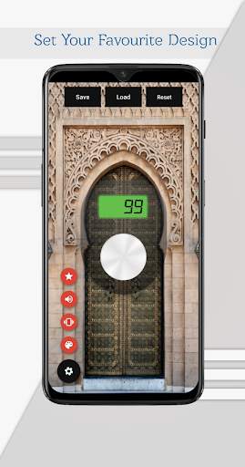 Tasbeeh Counter (With Save Option) screenshot 4