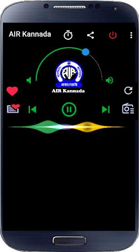 Kannada FM & AM Radio Hd Online Songs & News screenshot 2