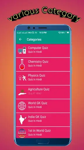 GK Quiz App-Gk Study Quiz App in Hindi screenshot 4