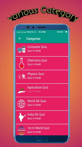 GK Quiz App-Gk Study Quiz App in Hindi screenshot 4