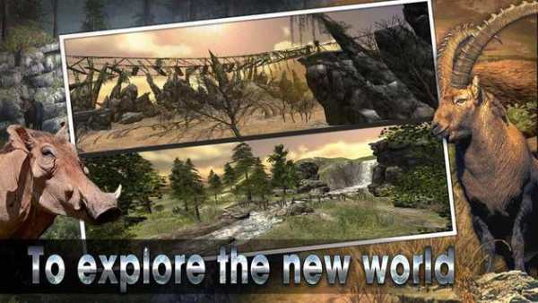 Jungle Deer Hunter 2016 screenshot 4