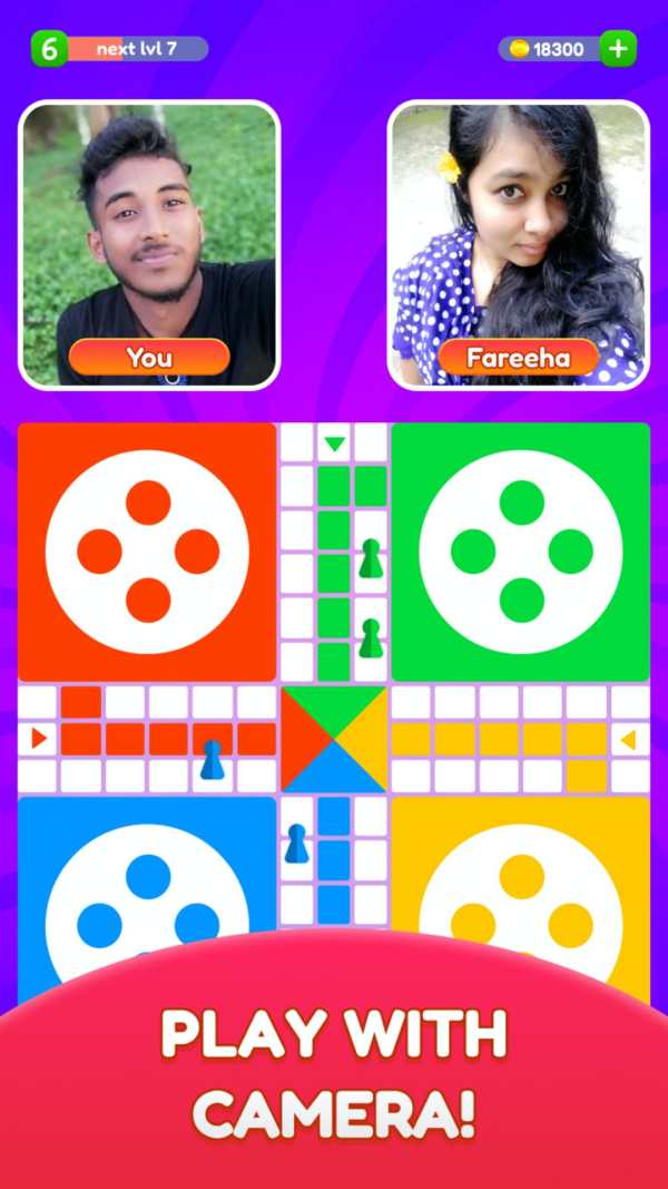 Ludo Yellow screenshot 2