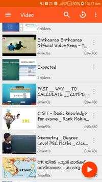 VU Video Player - 4K Video Player screenshot 1