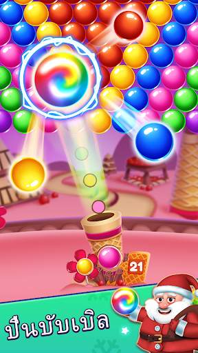 เกมคริสมาสต์ - ยิงฟอง screenshot 5