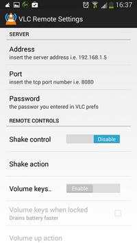 VLC Shake Remote screenshot 3