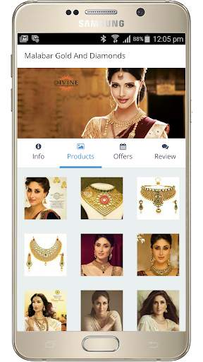 Dubai Shopping Malls screenshot 1