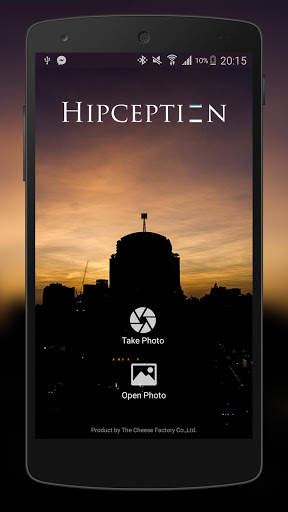 Hipception 1 تصوير الشاشة
