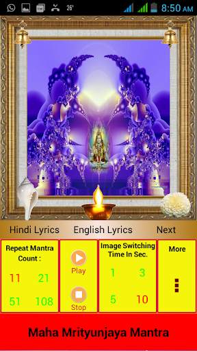 Maha Mrityunjay Mantra(Latest) screenshot 3