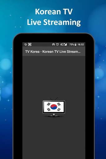TV Korea - Korean TV Live Streaming screenshot 6